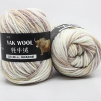 yak cashmere wool knittting yarn crochet diy sweater scarf medium thick thread handknitting dropshipping 50gball thread
