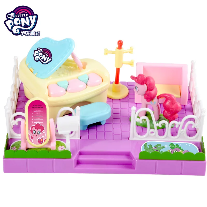 Оригинальный игровой домик Hasbro Мой маленький пони магазин одежды мебель для