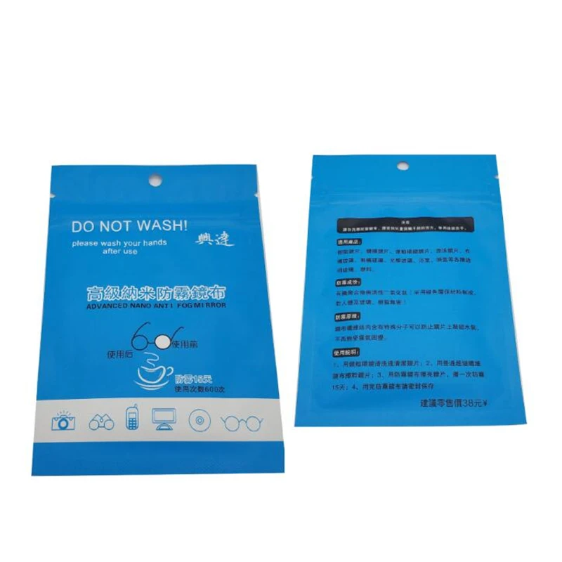 3 шт./партия салфетка для очков из микрофибры|Аксессуары очков| |