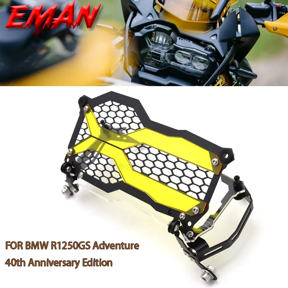 Защита для фар мотоциклов BMW R1250GS Adventure R 1250 GS ADV/LC R1200GS ADV на 40 ю годовщину|Накладки и
