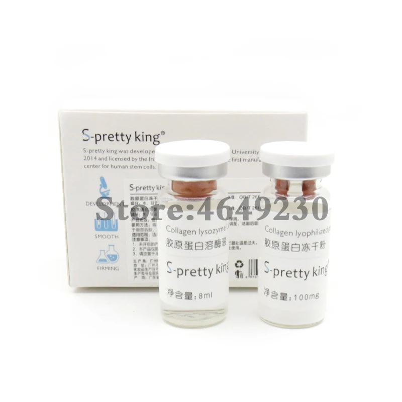 Мешки для глаз с гиалуроновой кислотой атомайзера ручка гиалуроном может