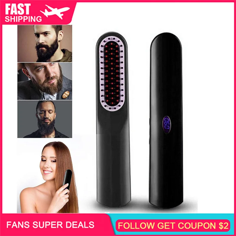 Выпрямитель для бороды USB зарядка выпрямитель волос расческа беспроводной