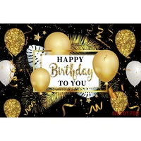 happy birthday backdrop balloon glitter gold adult wedding baby party decor custom photography background for photo banner props