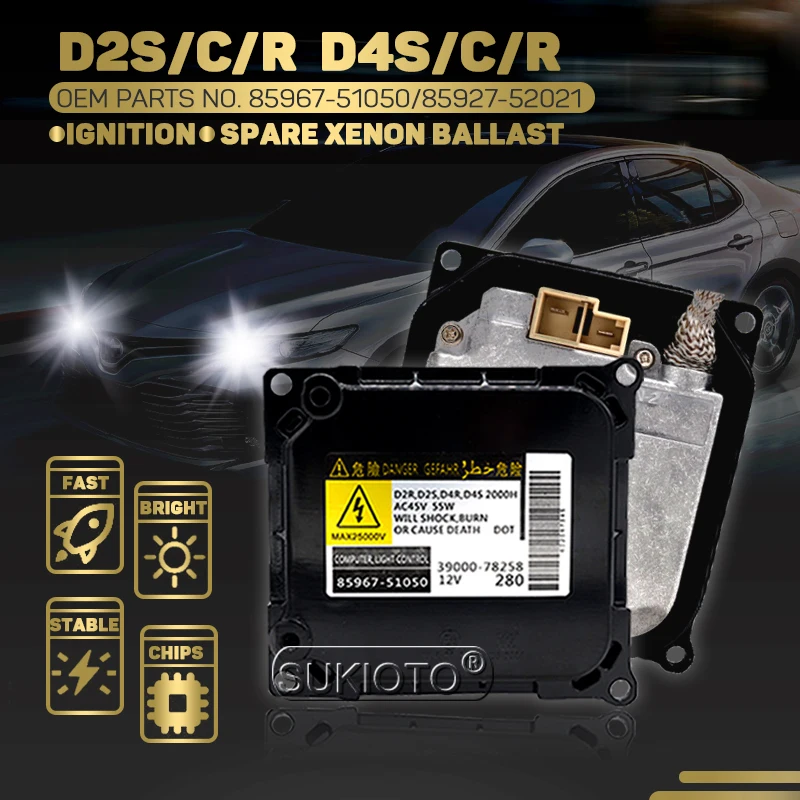 Блок управления балластом фар SUKIOTO OEM D4S D4R 55W HID 85967-51050 8596751050 KDLT003 DDLT003 для Toyota Lexus |