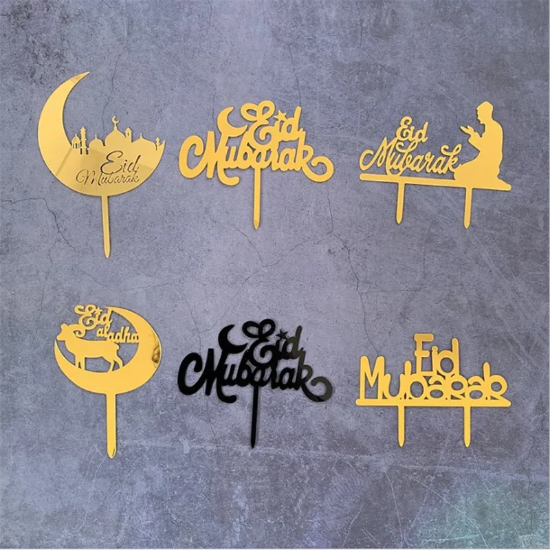 1 шт. ИД Мубарак торт фигурки жениха и невесты Золотистые акриловые Топпер для Hajj