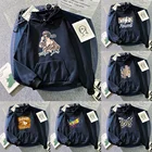 Толстовка с капюшоном, осенне-зимняя одежда, свободная уличная одежда в стиле хип-хоп, модная парная Повседневная Толстовка из полиэстера с капюшоном и карманами, пуловер