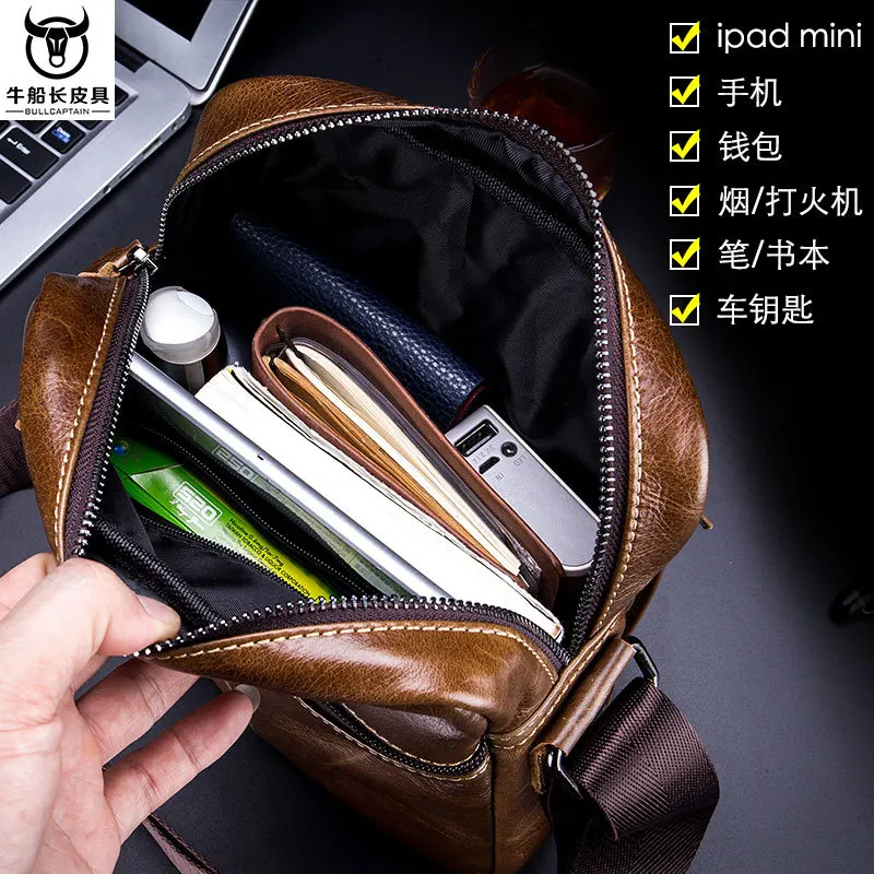 Bull Captain Leather Men's Leather Shoulder/Crossbody Bag Full-Grain Leather Business Fashion Men's Bag Small Bag