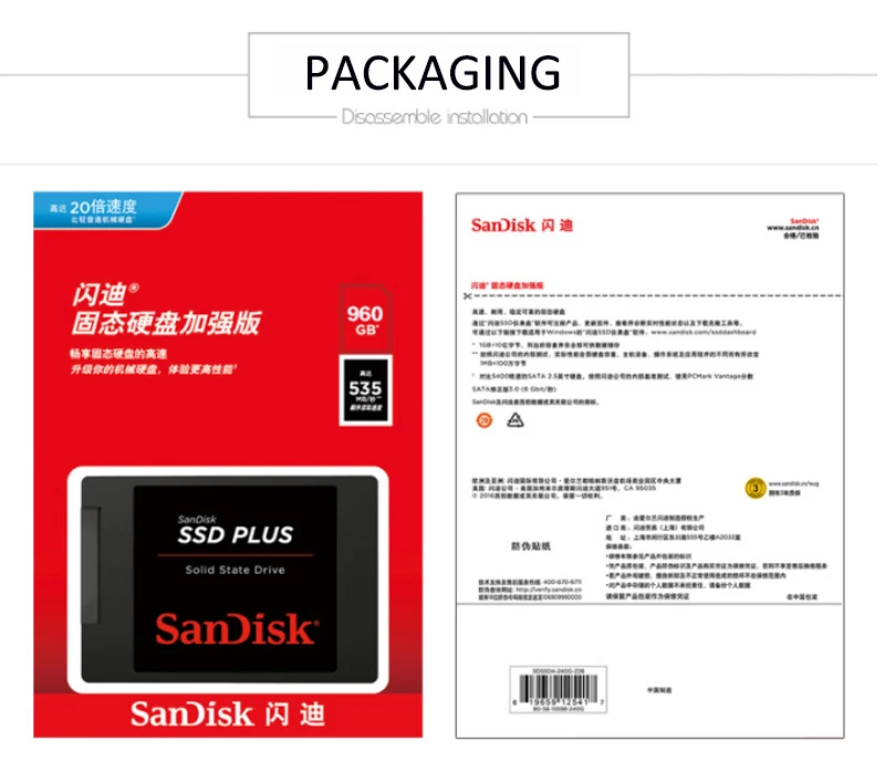 Sandisk Внутренний твердотельный Накопитель SSD 120GB 240GB 480GB SATA III Plus HDD жесткий диск для ноутбука