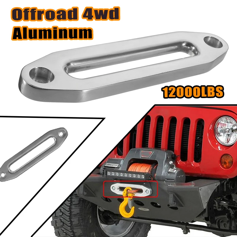 

New 10 Inch 12000 DBS Winch Rope Guide Silver Hawse Aluminum Fairlead For Off Road 4WD Rope Silver Rope Guide Wire Guide