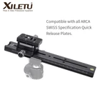 Удлиненная БЫСТРОРАЗЪЕМНАЯ пластина XILETU, набор из 240 мм направляющей для штатива, многофункциональный универсальный слайдер для рельсовой тележки