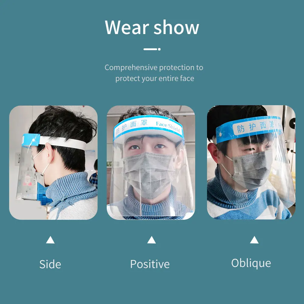 1 шт. многофункциональная защитная маска против слюны Пылезащитная защита от