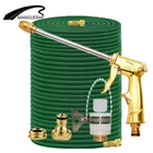 Гибкий и выдвижной садовый шланг, удобный шланг для мойки высокого давления с распылителем