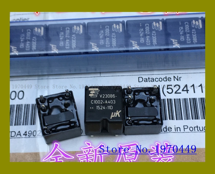 

V23086-C1002-A403 5 12V