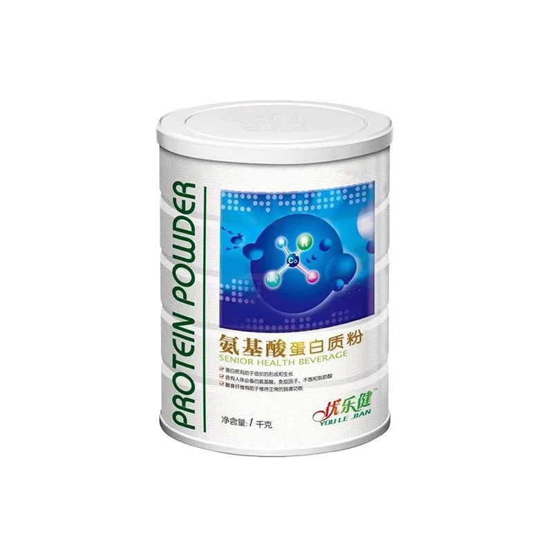 

One Product Dropshipping Genuine Youlejian Amino Acid Protein Powder 1000G Can Health Nutrition Food Manufacturers Supply Cfda