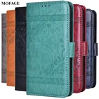 Для Xiaomi Redmi Note 9S чехол Redmi Note9S Капа Чехол-портмоне из кожи с откидной Чехол для Xiaomi Redmi Note 9S Чехол-держатель для телефона