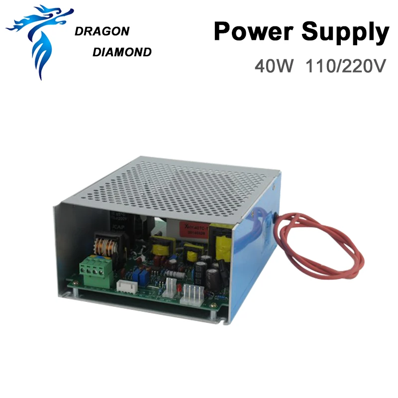 30 Вт 40 Вт СО2 лазерный источник питания ac220в 110 В для DIY гравера/гравировки резки лазерного станка