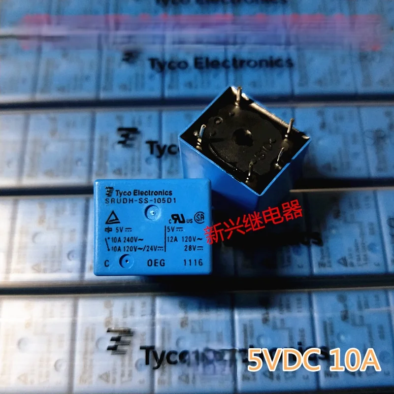 

10PCS New SRUDH-SS-105D1 5VDC 5PIN relay 10A 12A OEG 28V