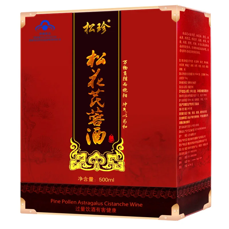 

Guozhen brand songhua stilbene rong wine loose jean card songhua stilbene rong 500 ml/bottle of wine