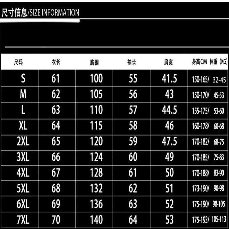 

Winter 2021 casual zipper closure at the bottom of the hood in autumn and winter black young No Collar