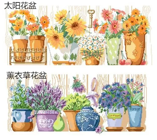 

Counted Cross Stitch Kit Cross Stitch DIY Needlework Counted Chinese Cross-stitch Kits For Embroidery sun flowers cup