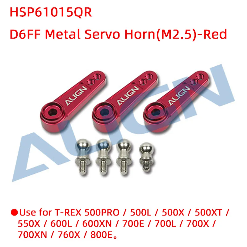 

Выравнивание T-REX 25T Стандартный гудок сервопривода подходит для вертолета KST/GDW/DEKO 500 500L/X 550X 600L 600XN 700E/L 700X 700XN 760X 800E