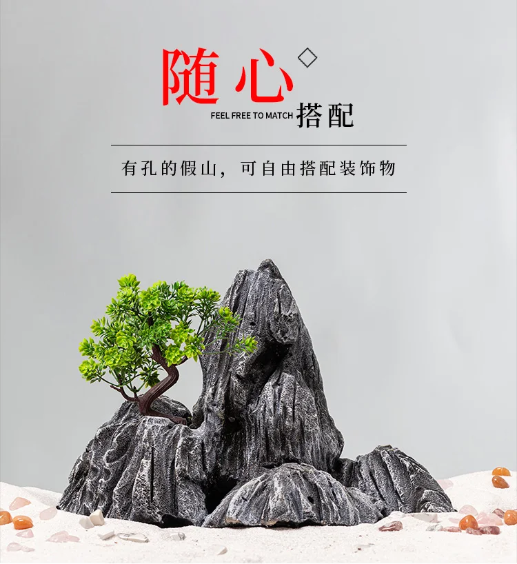 Креативные Ландшафтные аксессуары для дома микро-ландшафты зеленые растения