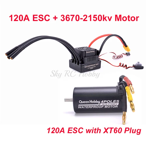 120A and 3670-2150KV 3670 2150KV 2650KV бесщеточный мотор+ 120A S-120A ESC с 5,8 V+ 3A BEC+ Programe card Combo Набор для 1/8 1:8 RC модель автомобиля грузовика - Цвет: 120A and 3670-2150KV