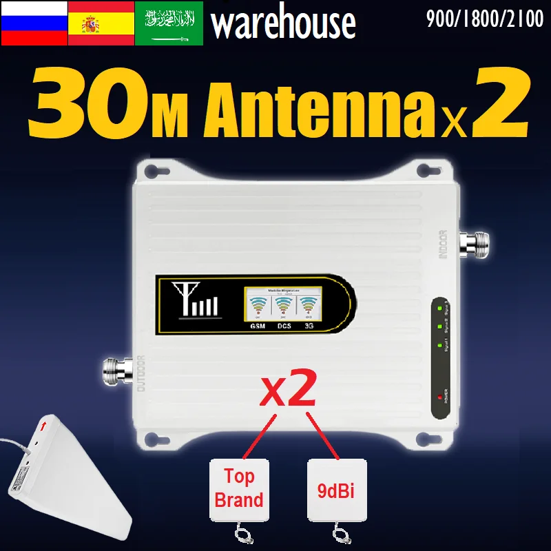 Усилитель сотовой связи 4g 3g трехдиапазонный репитер gsm 2g Band 8 3 1 Россия Испания