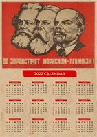 Календари-Постеры на 2022 год #1
