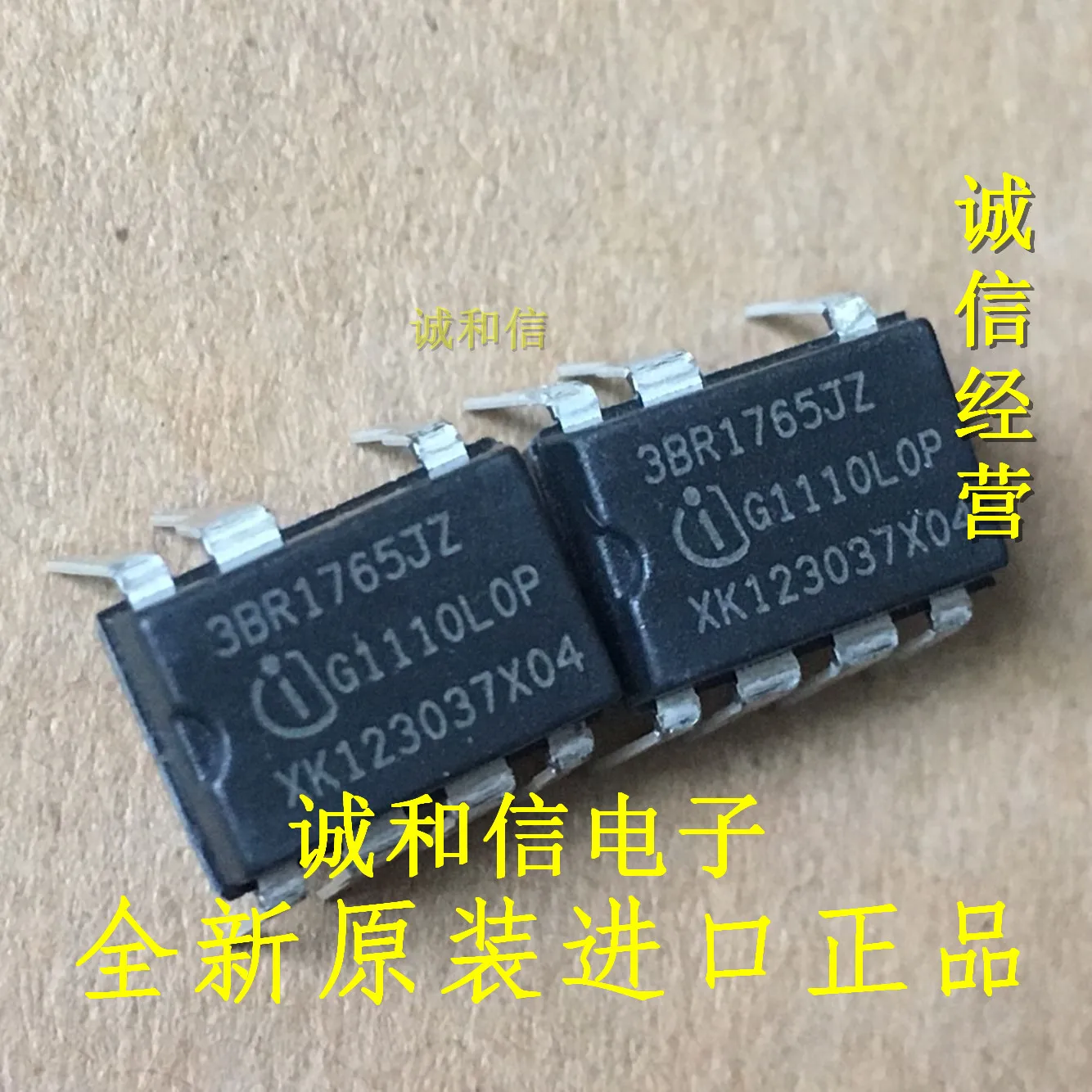 100% Новинка &amp Оригинал в наличии 3BR1765JZ / ICE3BR1765JZ DIP7