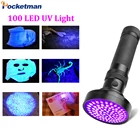 Ультрафиолетовая вспышка, 100 светодиодов, черный светильник, нм, Ультрафиолетовый черный свет, детектор мочи собак, фонасветильник для домашних животных, сухие пятна и скорпион
