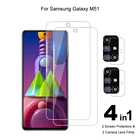 Для Samsung Galaxy M51 пленка для объектива камеры и закаленное стекло Защитные пленки для экрана Защитная Защита HD Прозрачная