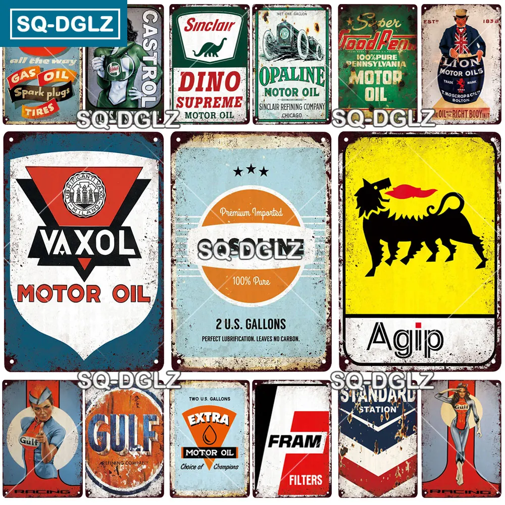 [SQ-DGLZ] знаменитый газовый двигатель масло металлическая фотопластина винтажная