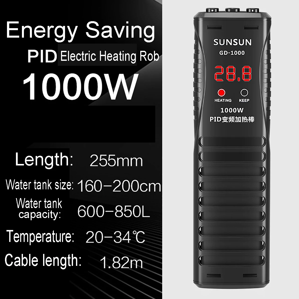 

Погружной нагреватель для аквариума SUNSUN PID, 1000 Вт, ЖК-дисплей, регулируемый нагреватель воды, постоянная автоматическая температура