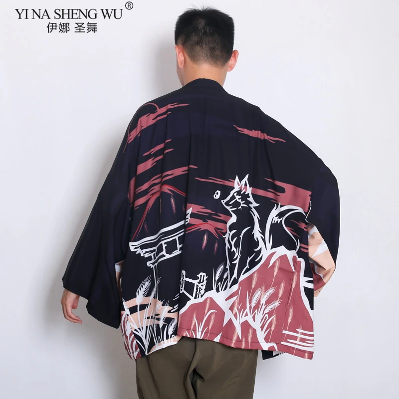 Кимоно мужское с длинным рукавом юката кардиган внешней крышкой халат кимоно