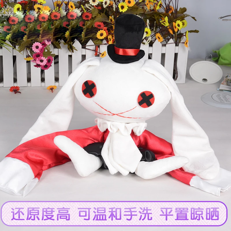 Anime 7th Dragon 2020 Hacker Chelsea Rabbit Cosplay Plush Doll Cute Stuffed Toy Pillow Xmas Birthday Gifts Props | Тематическая