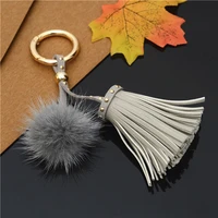 hot sale pu leather tassels key chains with fur ball pom pom keychain for women bag car pendant keyrings jewelry key holder