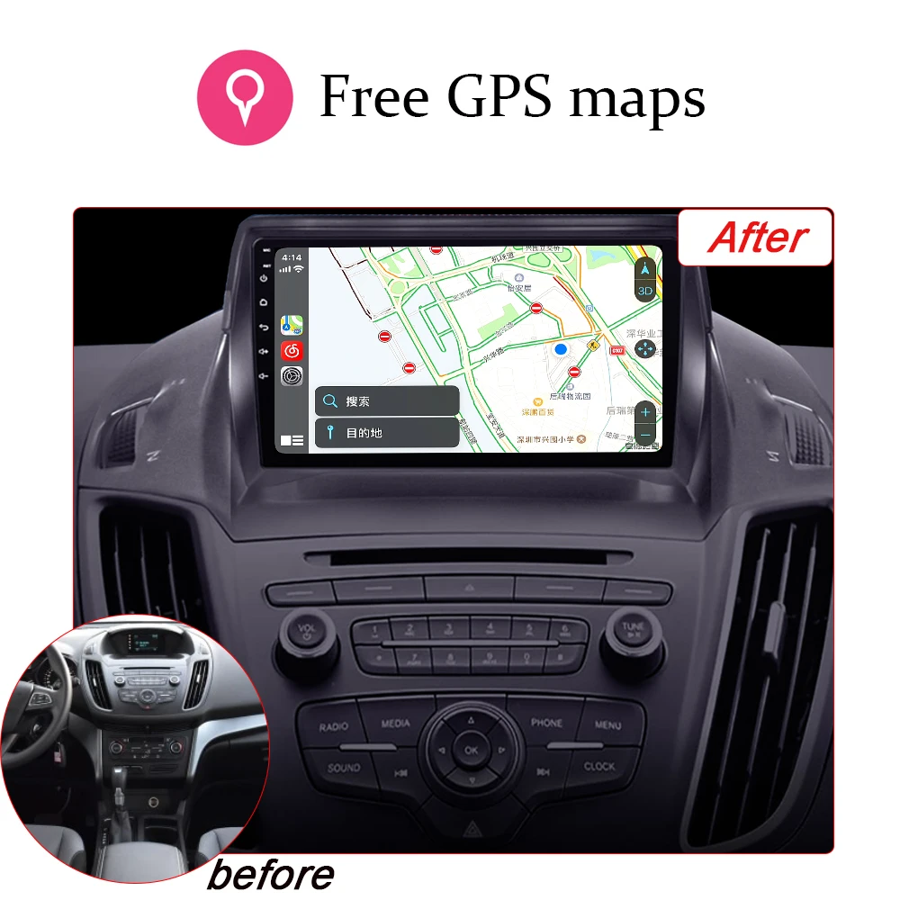 Автомагнитола для Ford Kuga Escape 2013 2014 2016 Android 11 мультимедийный видеоплеер GPS навигация