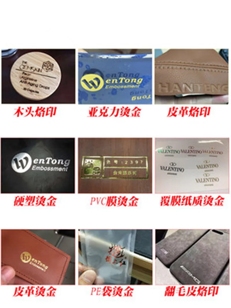 Manual PVC Card Embossing Hot Foil Stamping Machine with Custom Logo for Leather, Paper, Wood and Digital Materials image 3