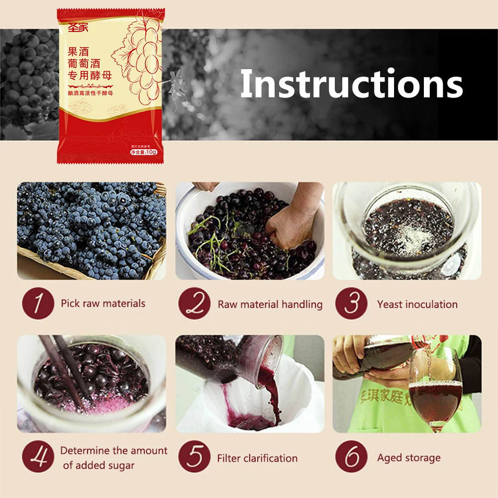 10 г винные Дрожжи для домашнего пивоварения сахаромис церевизиа фруктов и вина |