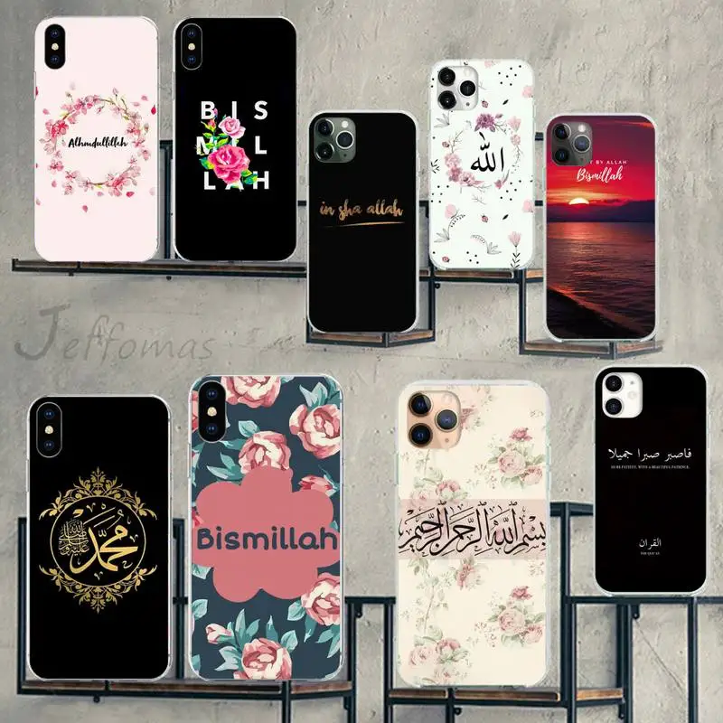 

Islamic Muslim Bismillah Phone Case for iPhone 7 8 11 12 13 mini pro X XS XR MAX Plus