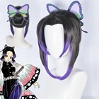 Парик для косплея кочоу шинобу из аниме рассекающий демонов, женские термостойкие искусственные волосы для Хэллоуина, Kimetsu no Yaiba