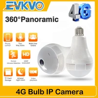 1080p 4g sim card 360 panoramic ip camera home security cctv surveillance fisheye network ip bulb lamp camera v380