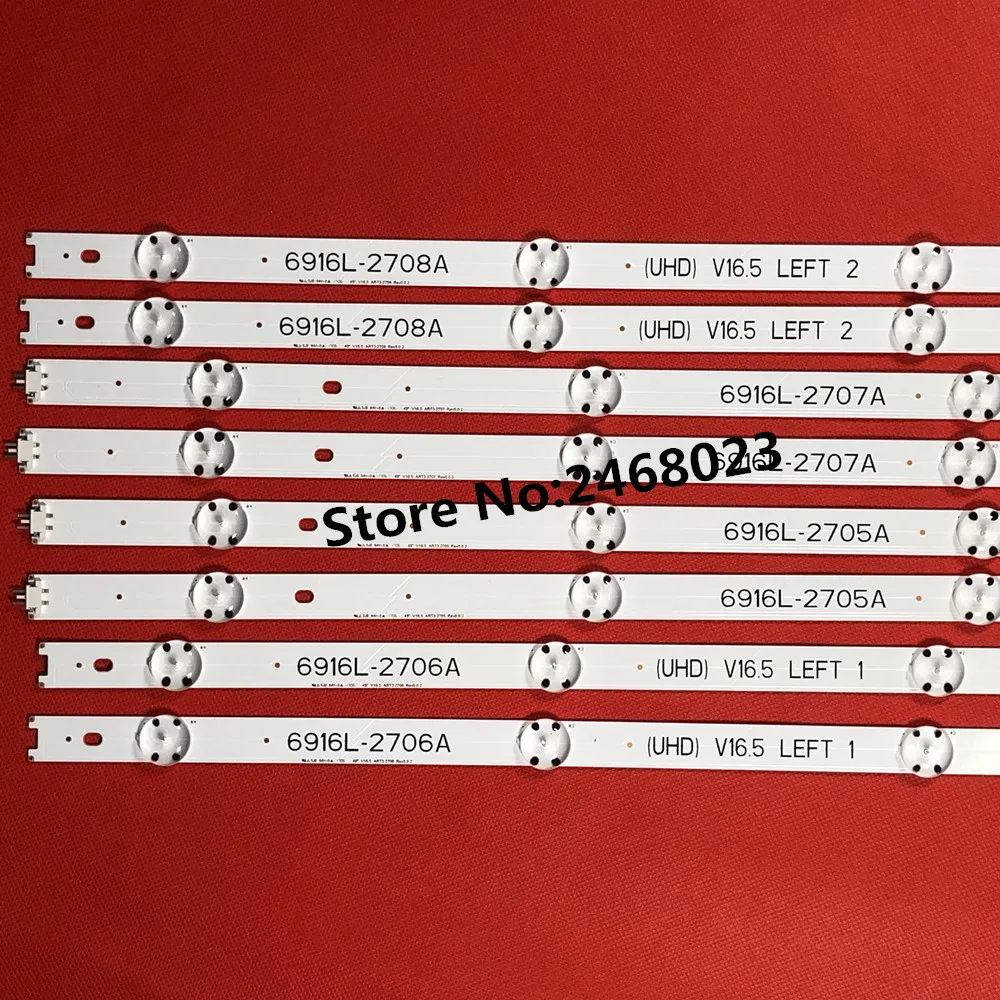 Светодиодная лента для подсветки телевизора LG 49UH603V 49UH620V LC490DGE 6916L 2705A 2706A 2707A
