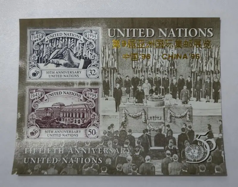 The 9th International Philatelic Exhibition миниатюрная коллекция почтовых печатей - купить по