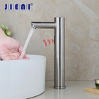 Смеситель для умывальника JIENI, никелевая щетка, автоматический датчик, черный шар, смеситель для умывальника, Бесконтактный инфракрасный смеситель для умывальника, смеситель для горячей и холодной воды