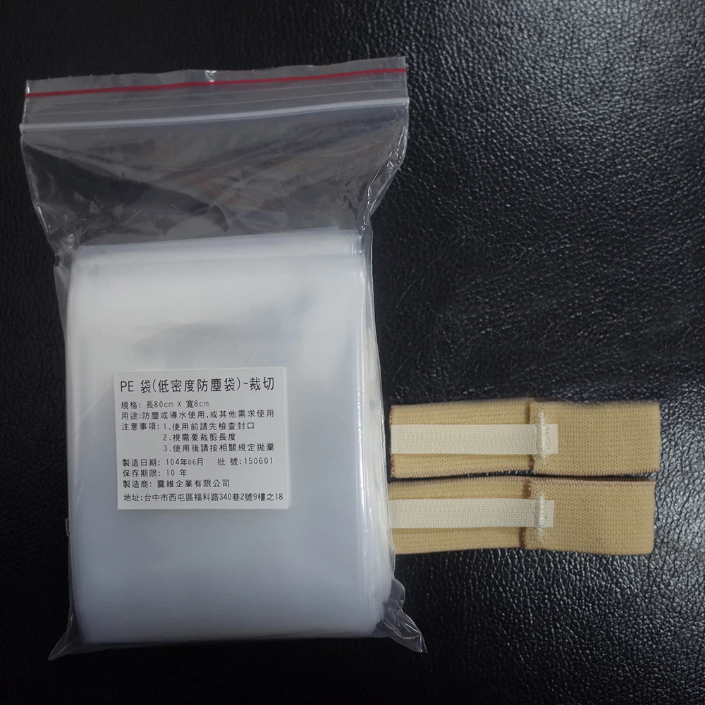 

40pcs Urinals for Men Disposable Urine Bags Incontinence Bedridden Nylon Bandage PE Portable Outdoor Camping Helper