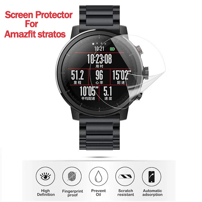 Прозрачная пленка 2 шт. для смарт часов Huami Amazfit Bip Stratos Pace Verge прозрачная/матовая