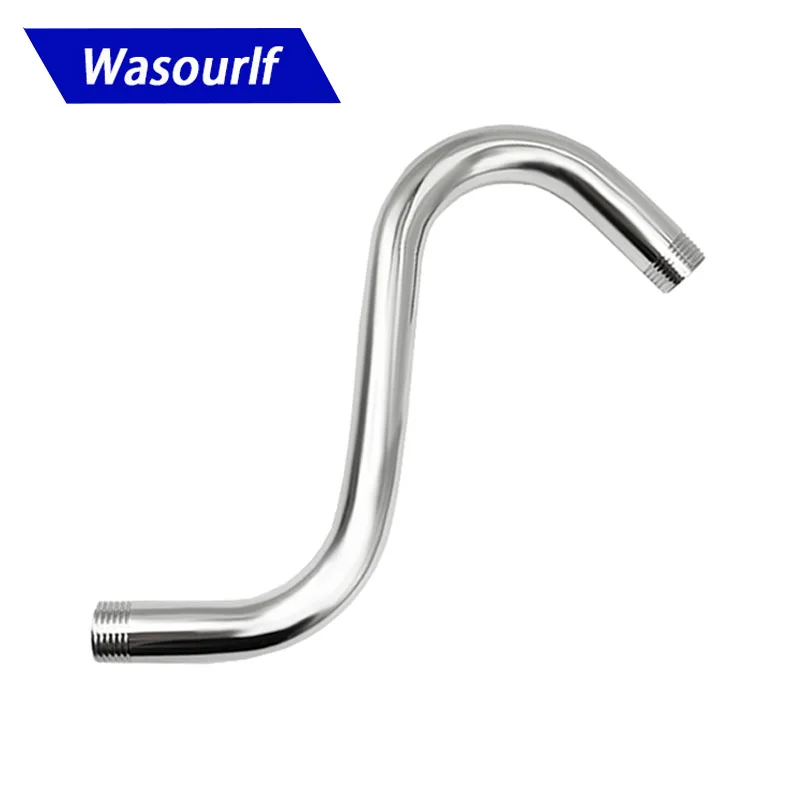 WASOURLF настенный увеличенный S-образный душевой рычаг душевая труба с