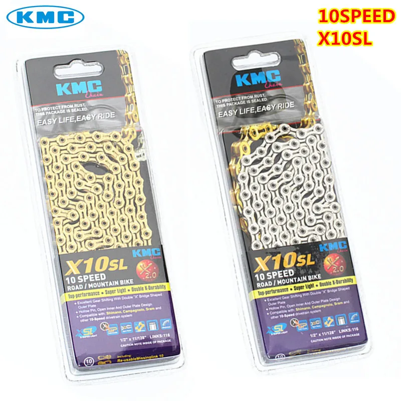 Kmc цепь x8 x9 x10 x10sl x11 x11sl Золотая Серебряная цепь mtb дорожный велосипед для shimano цепь 8 9 10 11 скорость 116л цепь велосипед